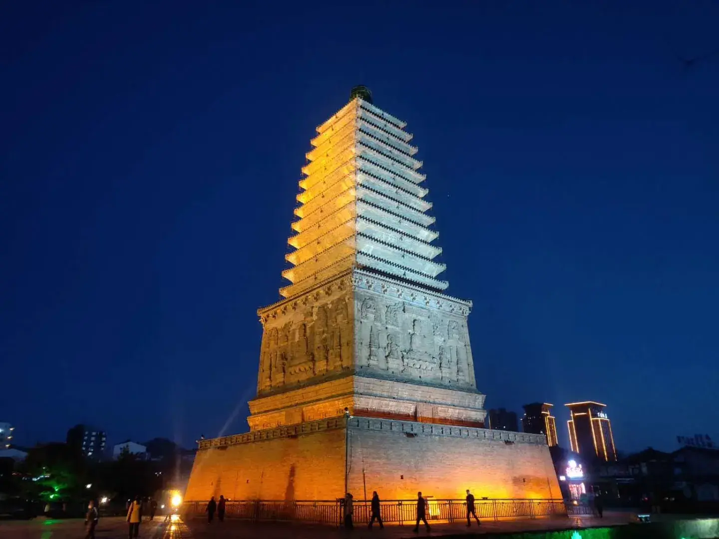 Chaoyang North Tower