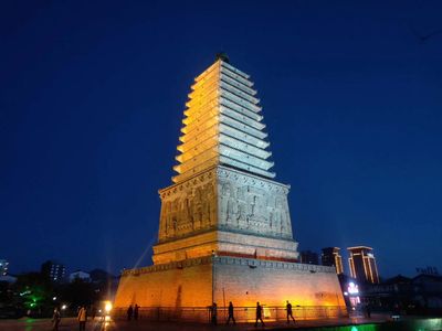 Beita Tower