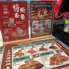 塔斯汀中國漢堡（交通路店）張用戶圖片