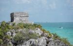 Tulum