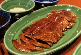 北京東方君悦大酒店·長安壹號用戶圖片