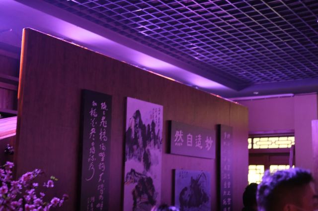 Taohuayuan (“Peach Blossom Land”)