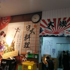 Dingwugali (wudafen) User Photo