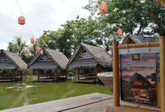 Bale Udang Kuta User Photo