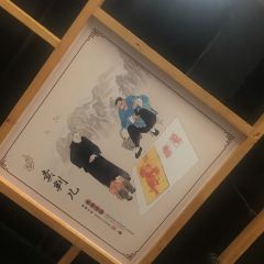 NAN MEN HOTPOT User Photo