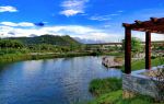 Luotian Forest Park