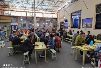 Guangming Gangqiongtian Tea House user photo