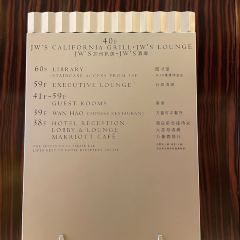 JW's California Grill User Photo