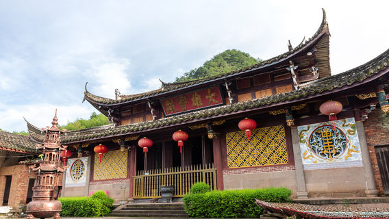Jiuzuo Temple