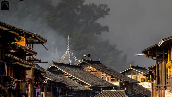 Xiage Dong Village