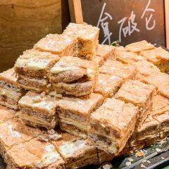 Seasonal Tastes The Westin Qingdao User Photo