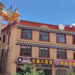 巴蜀川菜馆 User Photo