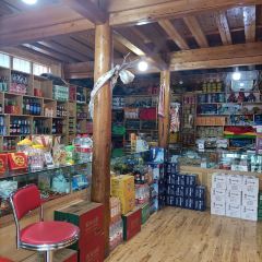 扎尕那原生态餐厅 User Photo