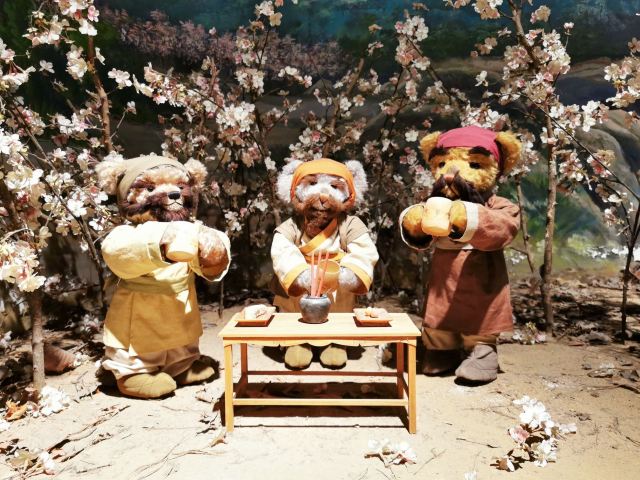 中國泰迪熊博物館