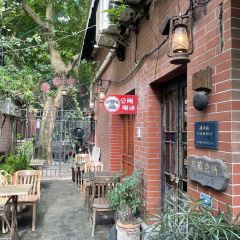 Antique Garden Shanghai User Photo