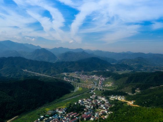 Wufu Mountain Forest Park