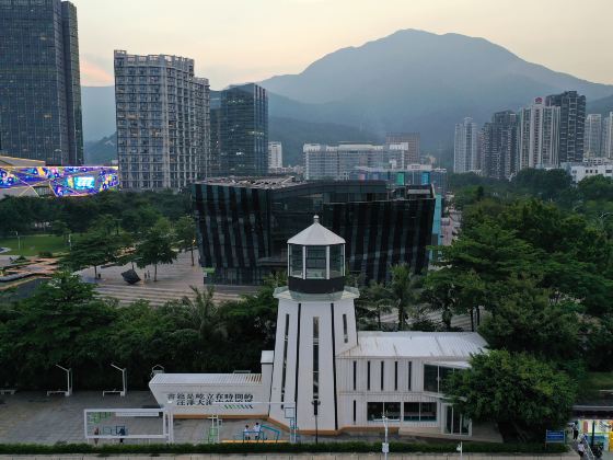 Yantianqu Library