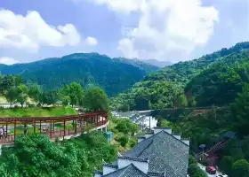 Diecuilanting Wenquan Kangyang Leisure Villa