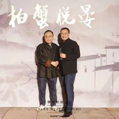 Seafood House User Photo