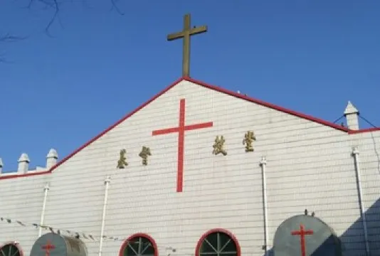 瀋陽市於洪基督教堂