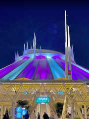 Space Mountain