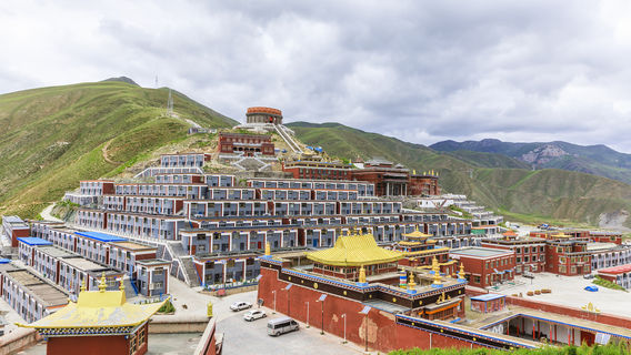 Yushu
