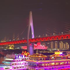 FUZAO HOTPOT User Photo