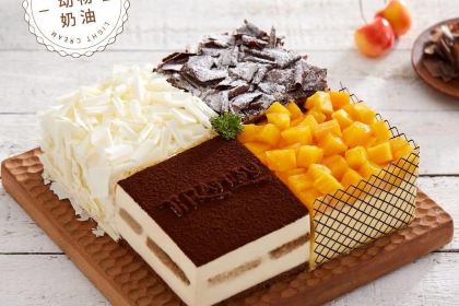 幸福西饼(汉阳店)