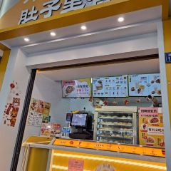 肚子裡有料(湖東店)張用戶圖片