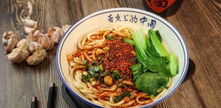 老白家面馆(测绘东路总店)