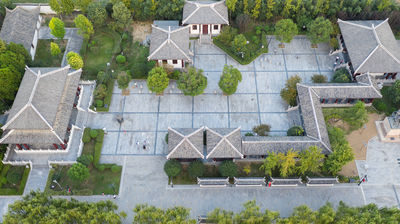 Yuji Cultural Park