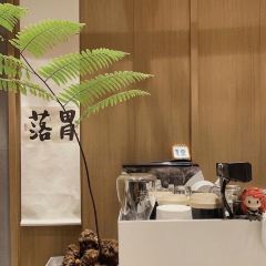 森加咖啡店(环城南路店) User Photo
