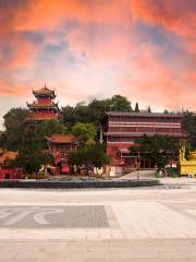 Qingquan Temple Park