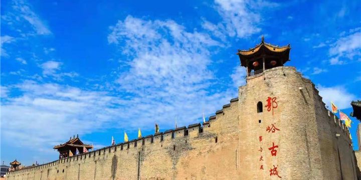 Ancient City of Guoyu