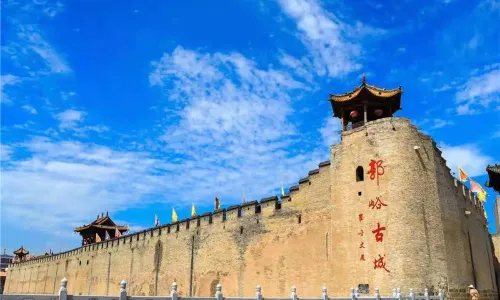 Ancient City of Guoyu