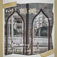 清真·宁夏印象·盐池滩羊肉体验店(江宁路店) User Photo