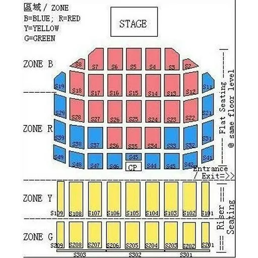 演唱會2023】香港時間表、搶飛貼士、座位表及場地資訊(持續更新) 演唱會2023】香港時間表、搶飛貼士、座位表及場地資訊(持續更新)