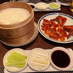 Yat Tung Heen User Photo