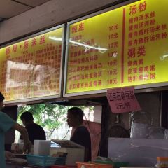 廣州西關腸粉王張用戶圖片