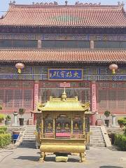 Nanyang Xichuan Jingzi Pass - Fahai Temple Scenic Area