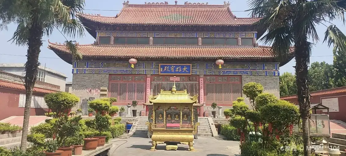 파하이 사원 주변 호텔