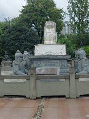 Tomb of Wang Jian