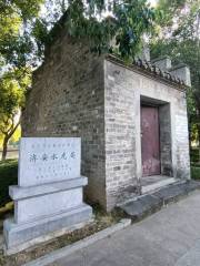 Jian Shuilong Bureau