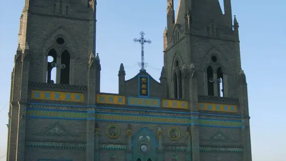 Liuhecun Tianzhu Church