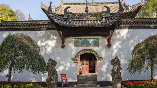 Tangligong Qinglian Temple