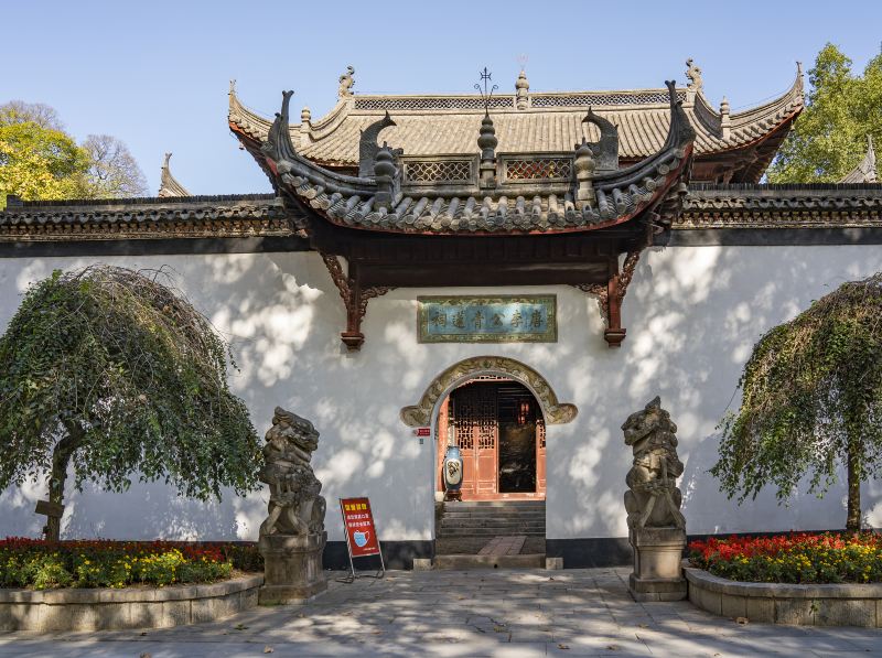 Tangligong Qinglian Temple