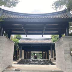 悦泉行馆中餐厅 ảnh của người dùng