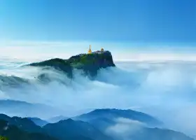 峨眉山