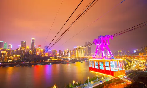 Chongqing Changjiang Cableway