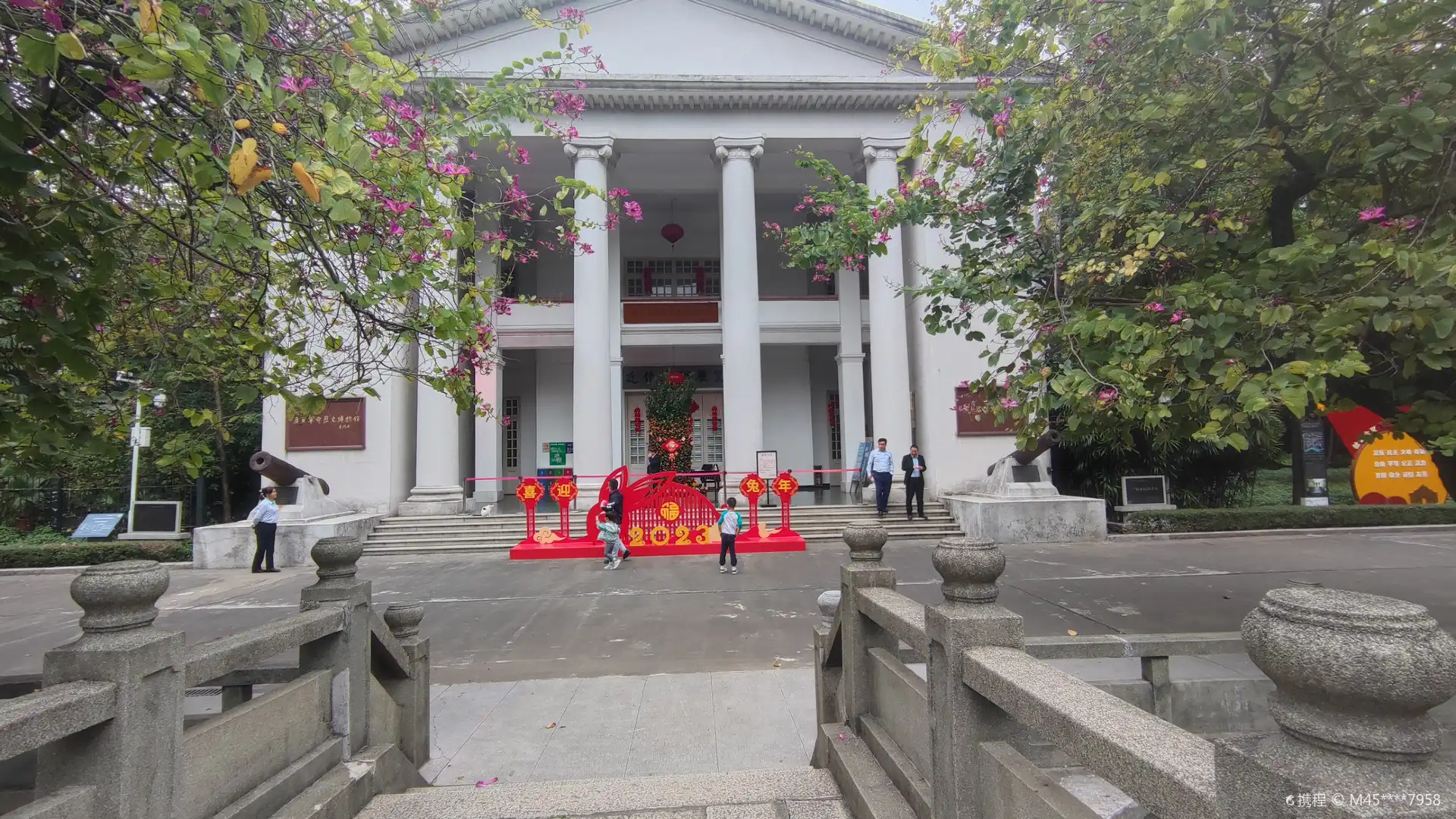 広州近代史博物館周辺のホテル